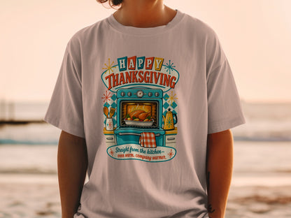 Happy Thanksgiving text above a roasted turkey in an oven graphic.